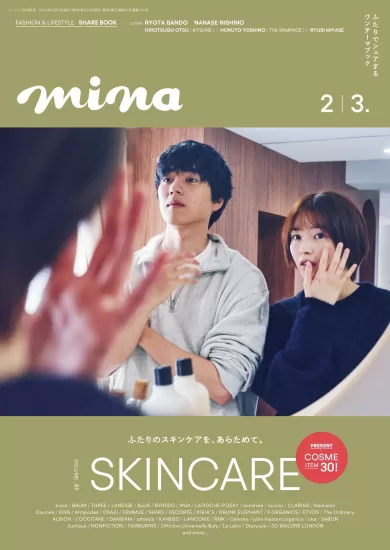 ミーナ mina Magazine-2025.02&03月号日本女性休闲时尚穿搭杂志下载-易外刊-英语外刊杂志电子版PDF下载网站