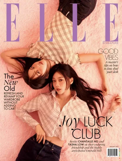 Elle Singapore-时尚杂志2025.01月号下载电子版PDF网盘订阅-易外刊-英语外刊杂志电子版PDF下载网站