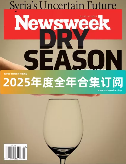 Newsweek 新闻周刊2025年全年合集下载电子版PDF网盘杂志订阅-易外刊-英语外刊杂志电子版PDF下载网站