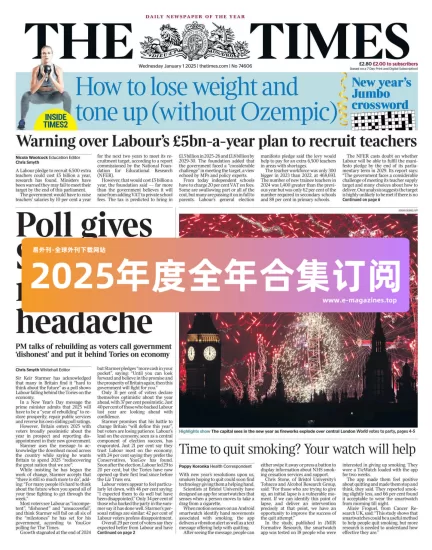 The Times 泰晤士报2025年全年合集下载PDF电子版网盘订阅-易外刊-英语外刊杂志电子版PDF下载网站