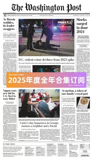 The Washington Post 华盛顿邮报2025年合集PDF电子版下载网盘订阅-易外刊-英语外刊杂志电子版PDF下载网站