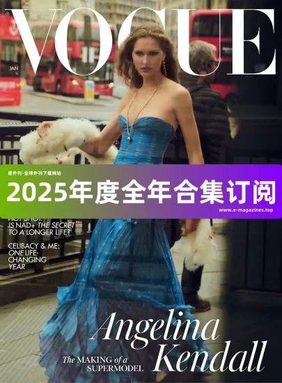 Vogue 时尚杂志2025年全年合集下载电子版PDF网盘订阅-易外刊-英语外刊杂志电子版PDF下载网站