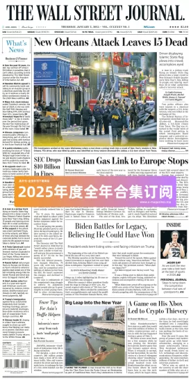 The Wall Street Journal 华尔街日报2025年全年合集下载PDF电子版网盘订阅-易外刊-英语外刊杂志电子版PDF下载网站