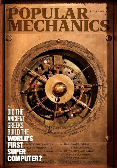 Popular Mechanics-大众机械2025.03&04月号下载电子版PDF网盘杂志订阅-易外刊-英语外刊杂志电子版PDF下载网站