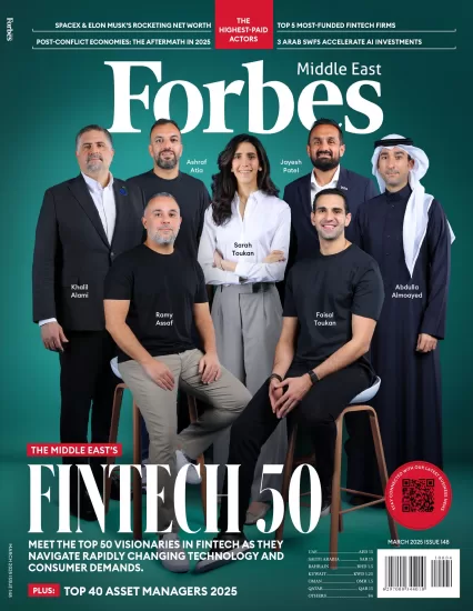 Forbes Middle East-福布斯杂志2025.03月号下载PDF电子版网盘订阅-易外刊-英语外刊杂志电子版PDF下载网站