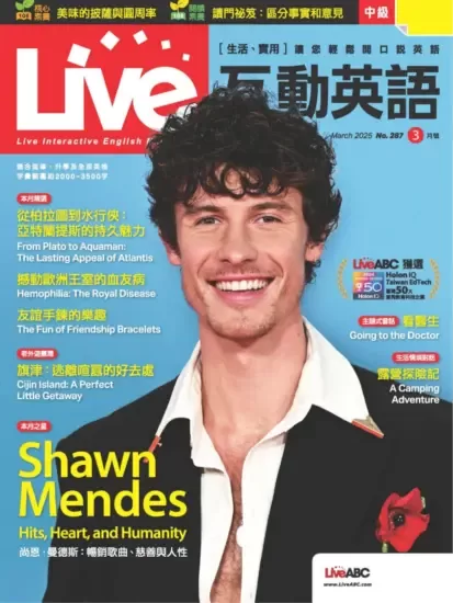 Live互动英语杂志2025.03月号下载PDF电子版网盘订阅-易外刊-英语外刊杂志电子版PDF下载网站