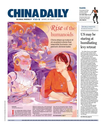 China Daily Asia Weekly-中国日报亚洲周刊2025.04.25期下载订阅-易外刊-英语外刊杂志电子版PDF下载网站