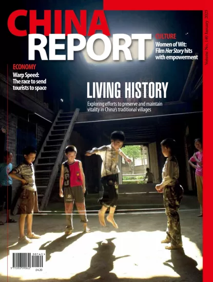 China Report-中国报告2025.01月号下载PDF电子版网盘杂志订阅-易外刊-英语外刊杂志电子版PDF下载网站