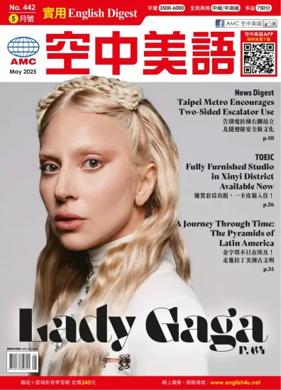 English Digest 實用空中美語-2025.05月号下载PDF电子版No.442订阅-易外刊-英语外刊杂志电子版PDF下载网站