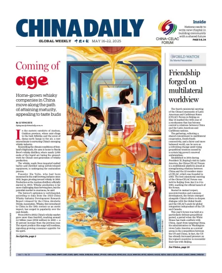 China Daily Asia Weekly-中国日报亚洲周刊2025.05.16期下载订阅-易外刊-英语外刊杂志电子版PDF下载网站