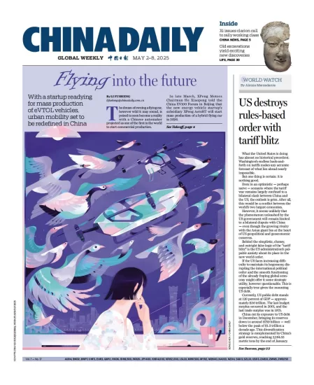 China Daily Asia Weekly-中国日报亚洲周刊2025.05.02期下载订阅-易外刊-英语外刊杂志电子版PDF下载网站