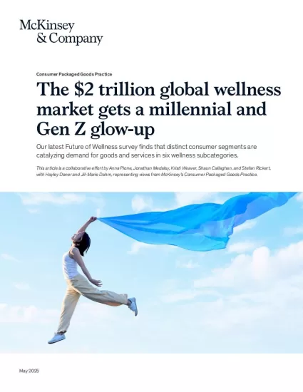 【麦肯锡】千禧一代和 Z 世代引领 2 万亿美元全球健康市场-易外刊-英语外刊杂志电子版PDF下载网站