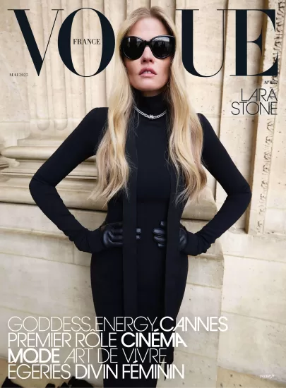 Vogue France - N° 1057, Mai 2025-易外刊-英语外刊杂志电子版PDF下载网站