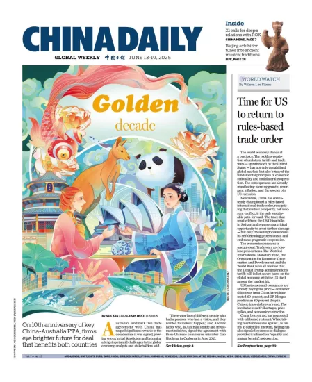 China Daily Asia Weekly-中国日报亚洲周刊2025.06.13期下载订阅-易外刊-英语外刊杂志电子版PDF下载网站