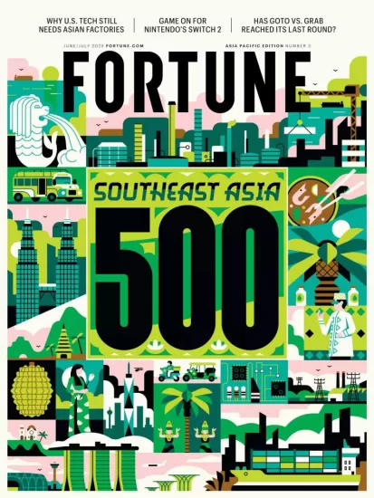 Fortune Asia-财富杂志亚洲版2025.06&07月号下载PDF电子版网盘订阅-易外刊-英语外刊杂志电子版PDF下载网站