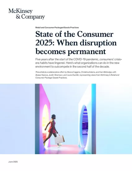 【麦肯锡】2025年消费者状况：当颠覆成为常态-易外刊-英语外刊杂志电子版PDF下载网站