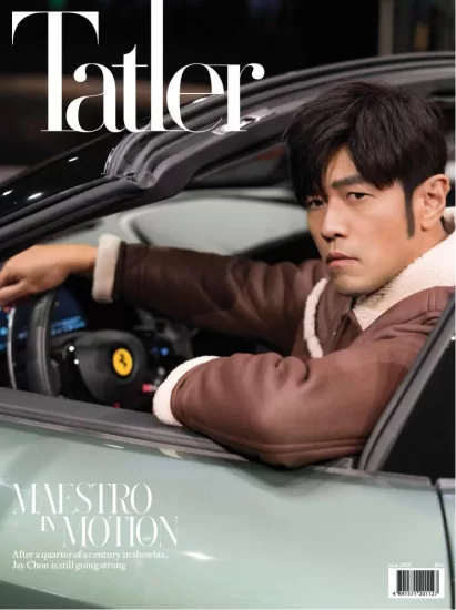 Tatler Hong Kong-尚流杂志2025.06月号下载PDF电子版网盘订阅-易外刊-英语外刊杂志电子版PDF下载网站
