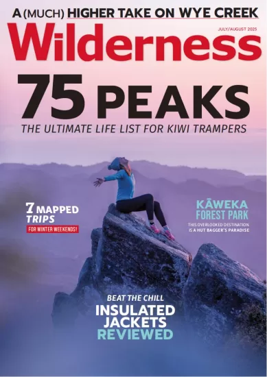 Wilderness-荒野杂志2025.07&08月号下载订阅-易外刊-英语外刊杂志电子版PDF下载网站