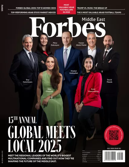 Forbes Middle East-福布斯杂志2025.07月号下载PDF电子版网盘订阅-易外刊-英语外刊杂志电子版PDF下载网站