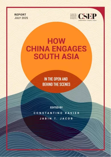 【布鲁金斯学会】中国如何参与南亚事务：公开与幕后-易外刊-英语外刊杂志电子版PDF下载网站