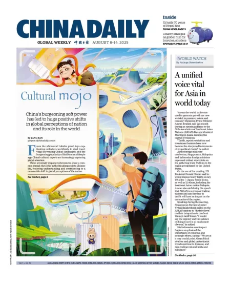 China Daily Asia Weekly-中国日报亚洲周刊2025.08.08期下载订阅-易外刊-英语外刊杂志电子版PDF下载网站