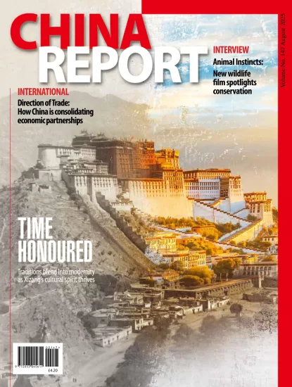 China Report-中国报告2025.08月号下载PDF电子版网盘杂志订阅-易外刊-英语外刊杂志电子版PDF下载网站