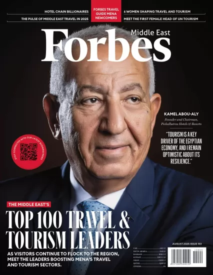 Forbes Middle East-福布斯杂志2025.08月号下载PDF电子版网盘订阅-易外刊-英语外刊杂志电子版PDF下载网站