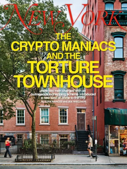 New York Magazine-纽约杂志2025.08.11期下载PDF电子版网盘订阅-易外刊-英语外刊杂志电子版PDF下载网站