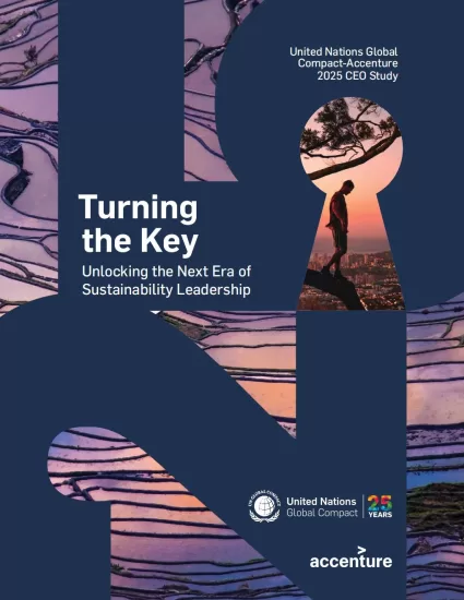 【埃森哲】开启可持续发展领导力的新时代：2025年联合国全球契约-埃森哲CEO研究的见解-易外刊-英语外刊杂志电子版PDF下载网站