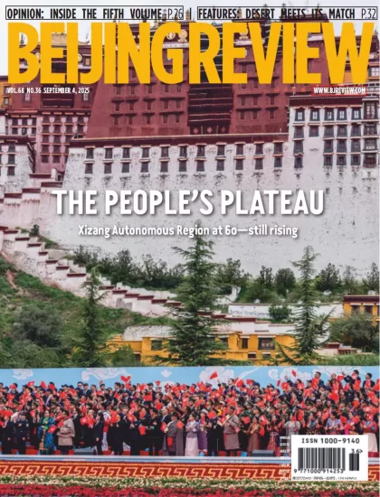 Beijing Review-北京评论2025.09.04期下载PDF电子版网盘杂志订阅-易外刊-英语外刊杂志电子版PDF下载网站