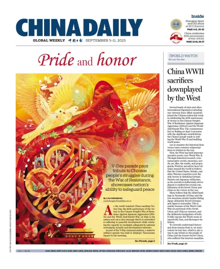China Daily Asia Weekly-中国日报亚洲周刊2025.09.05期下载订阅-易外刊-英语外刊杂志电子版PDF下载网站
