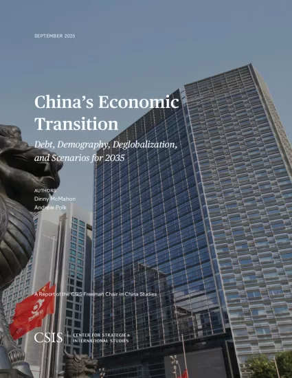 【CSIS】中国的经济转型：债务、人口、去全球化及2035年情景-易外刊-英语外刊杂志电子版PDF下载网站