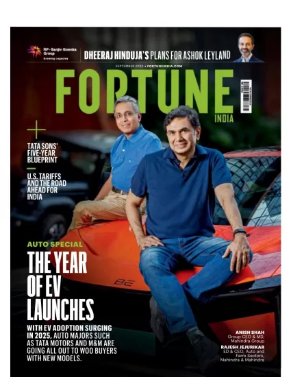 Fortune India-财富杂志印度版2025.09月号下载PDF电子版网盘订阅-易外刊-英语外刊杂志电子版PDF下载网站
