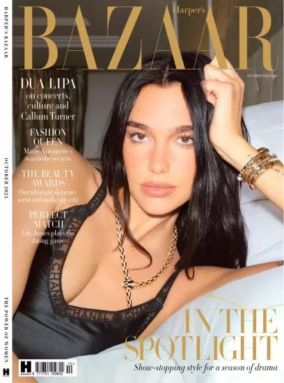 Harper’s Bazaar UK-时尚芭莎2025.10月号下载PDF电子版网盘杂志订阅-易外刊-英语外刊杂志电子版PDF下载网站