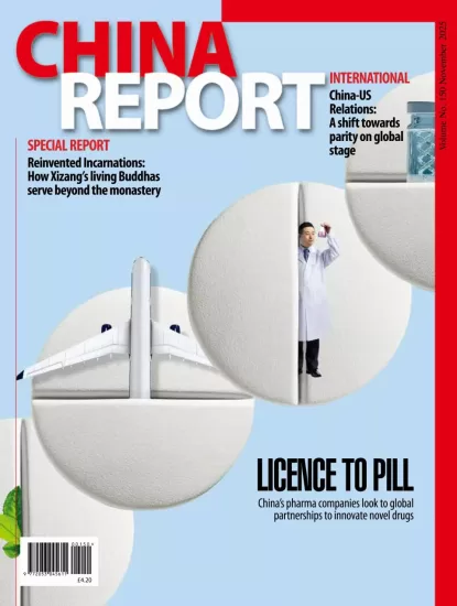 China Report-中国报告2025.11月号下载PDF电子版网盘杂志订阅-易外刊-英语外刊杂志电子版PDF下载网站