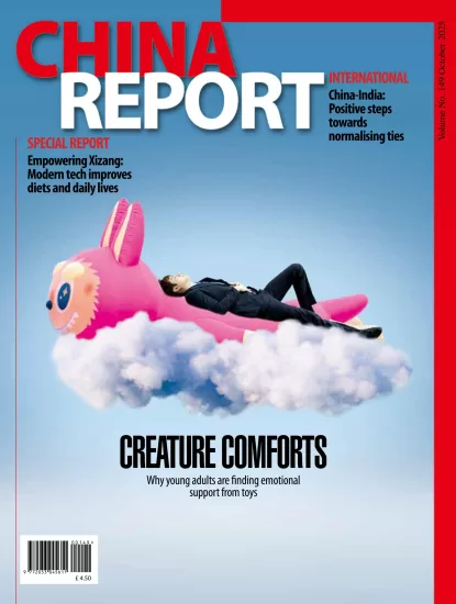 China Report-中国报告2025.10月号下载PDF电子版网盘杂志订阅-易外刊-英语外刊杂志电子版PDF下载网站