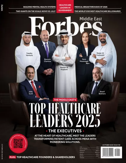Forbes Middle East-福布斯杂志2025.10月号下载PDF电子版网盘订阅-易外刊-英语外刊杂志电子版PDF下载网站