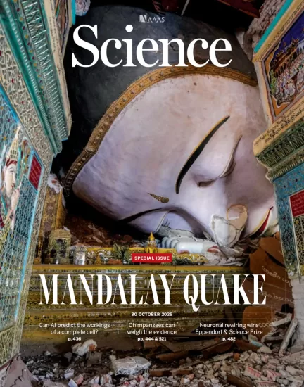 Science-科学杂志2025.10.30期下载电子版PDF网盘NO. 6772订阅-易外刊-英语外刊杂志电子版PDF下载网站