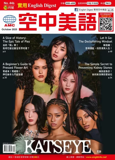 English Digest 實用空中美語-2025.10月号下载PDF电子版No.446订阅-易外刊-英语外刊杂志电子版PDF下载网站