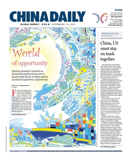 China Daily Asia Weekly-中国日报亚洲周刊2025.11.07期下载订阅-易外刊-英语外刊杂志电子版PDF下载网站