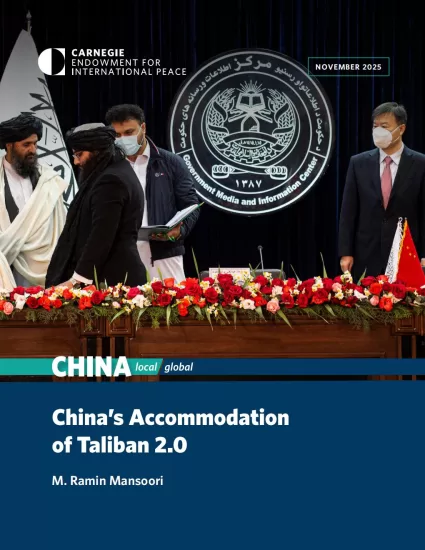 【卡内基】中国对塔利班2.0的妥协-易外刊-英语外刊杂志电子版PDF下载网站
