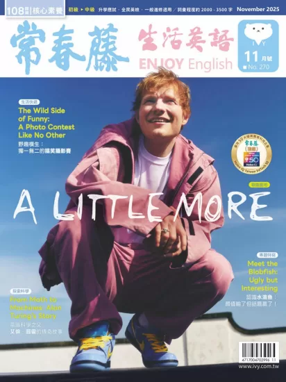 Ivy Life English-常春藤生活英语2025.11月号杂志下载电子版PDF网盘订阅-易外刊-英语外刊杂志电子版PDF下载网站