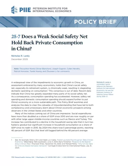 【彼得森】中国社会保障体系薄弱是否抑制了私人消费？-易外刊-英语外刊杂志电子版PDF下载网站