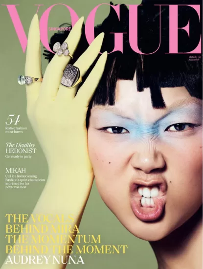 Vogue Singapore-时尚杂志2025.12月号下载电子版PDF网盘订阅-易外刊-英语外刊杂志电子版PDF下载网站
