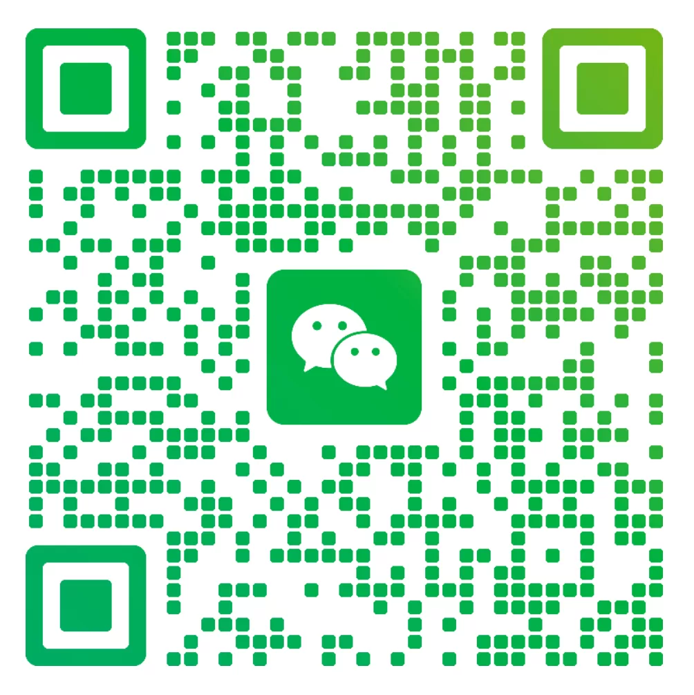 WeChat-易外刊-英语外刊杂志电子版PDF下载网站