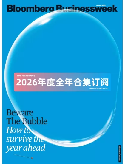 Bloomberg Businessweek 彭博商业周刊杂志2026年全年合集下载电子版高清PDF网盘订阅-易外刊-英语外刊杂志电子版PDF下载网站