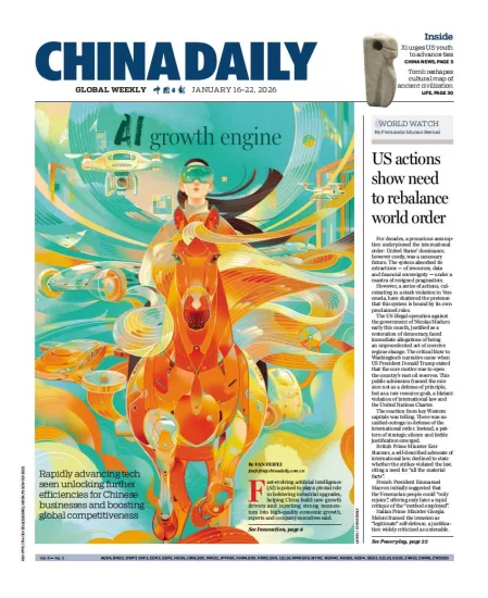China Daily Asia Weekly-中国日报亚洲周刊2026.01.16期-易外刊-英语外刊杂志电子版PDF下载网站
