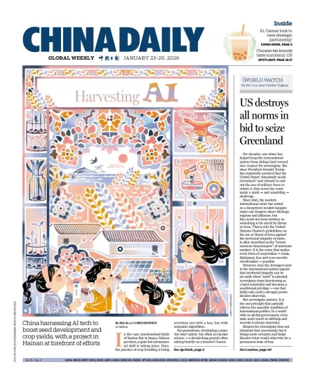 China Daily Asia Weekly-中国日报亚洲周刊2026.01.23期-易外刊-英语外刊杂志电子版PDF下载网站
