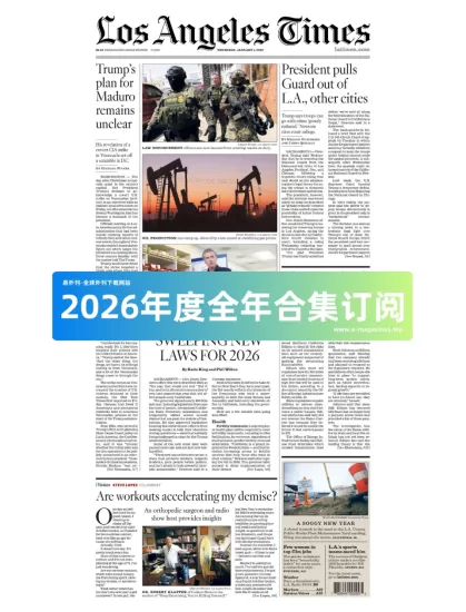 Los Angeles Times 洛杉矶时报2026年合集PDF电子版下载网盘订阅-易外刊-英语外刊杂志电子版PDF下载网站