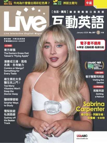 图片[1]-Live互动英语-2026年度合集-易外刊-英语外刊杂志电子版PDF下载网站